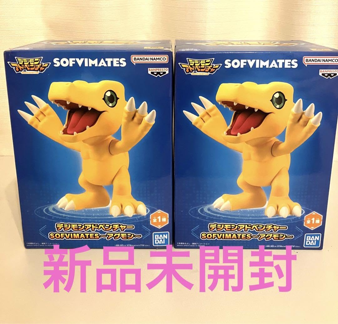 デジモンアドベンチャー SOFVIMATES アグモン ガブモン 10個セット